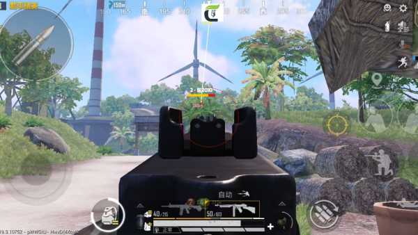 和平精英辅助【番茄】